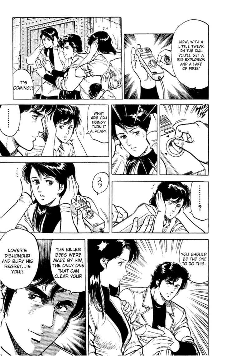 City Hunter Chapter 37 - Page 77