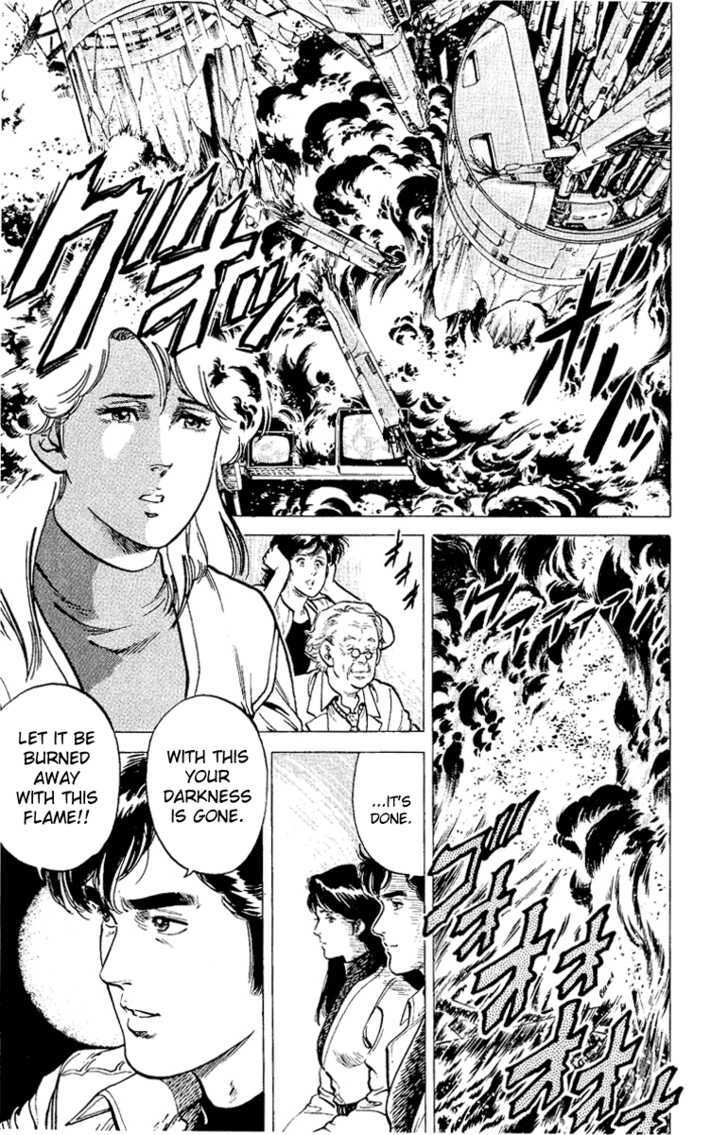 City Hunter Chapter 37 - Page 79