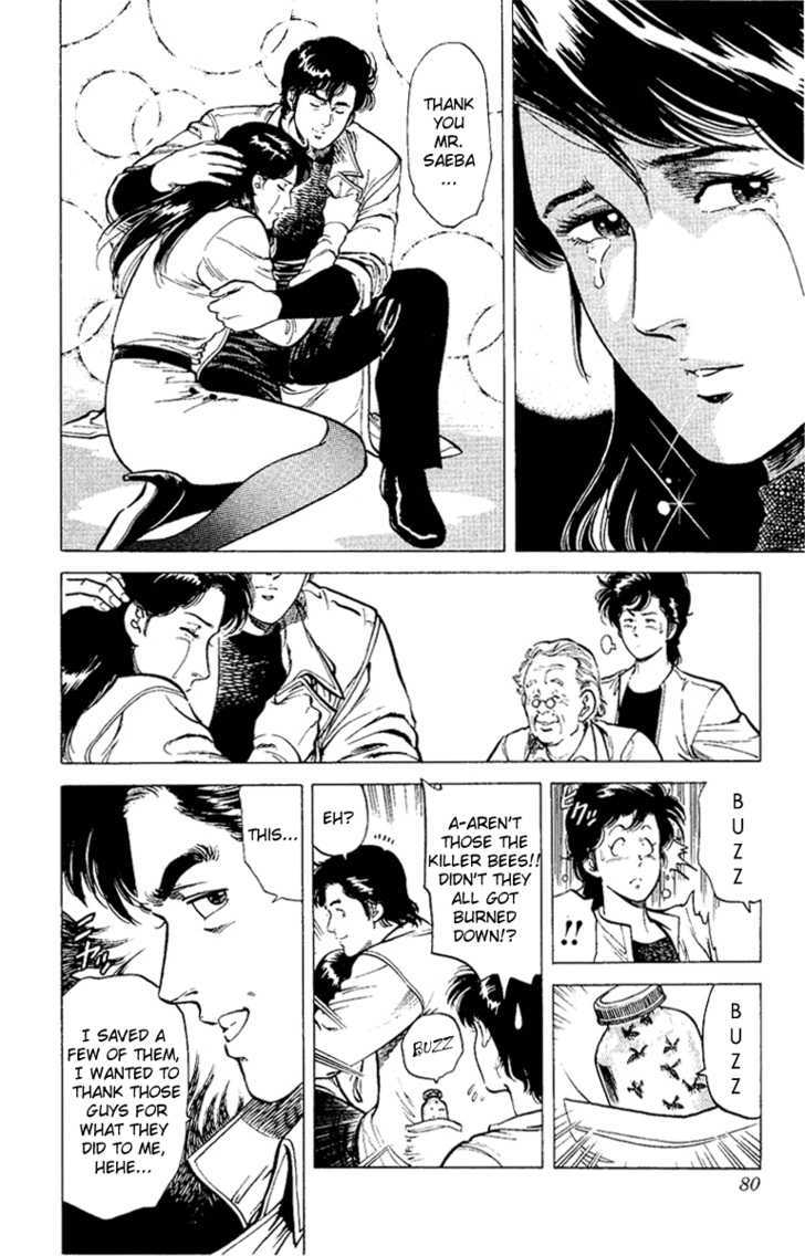 City Hunter Chapter 37 - Page 80