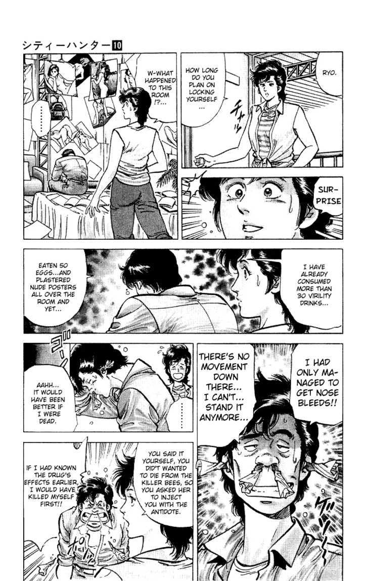 City Hunter Chapter 37 - Page 9