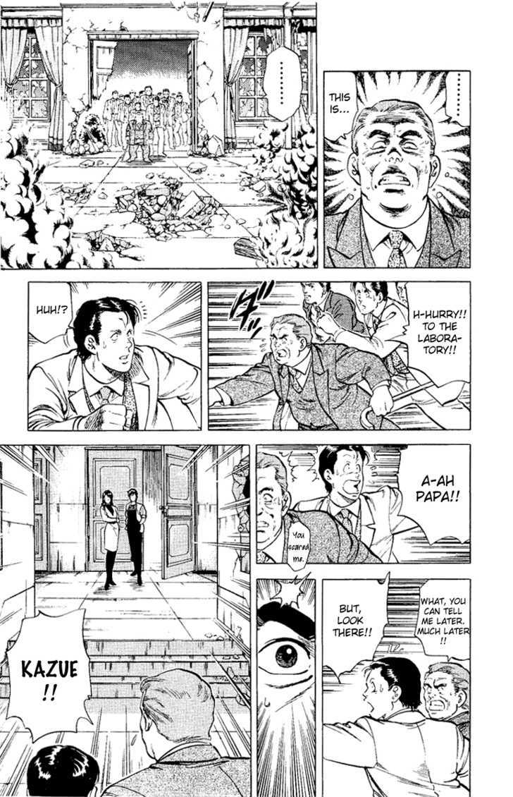 City Hunter Chapter 37 - Page 81