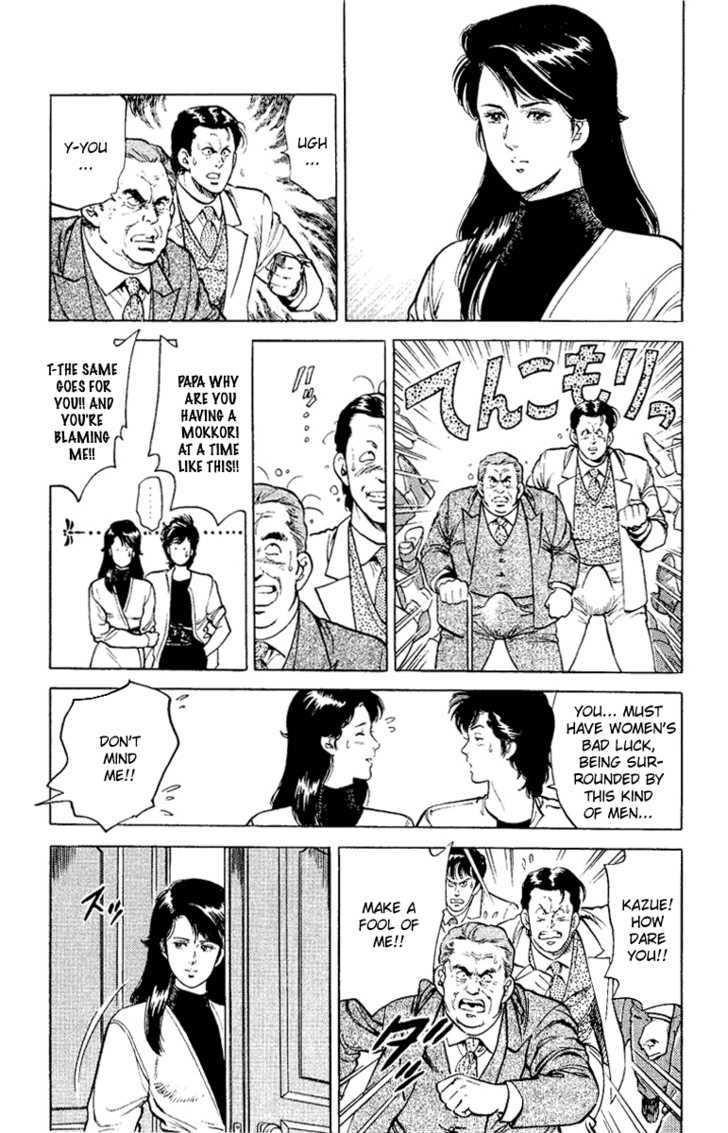 City Hunter Chapter 37 - Page 82