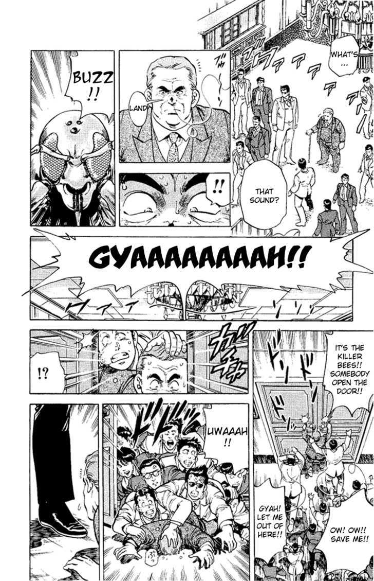 City Hunter Chapter 37 - Page 84