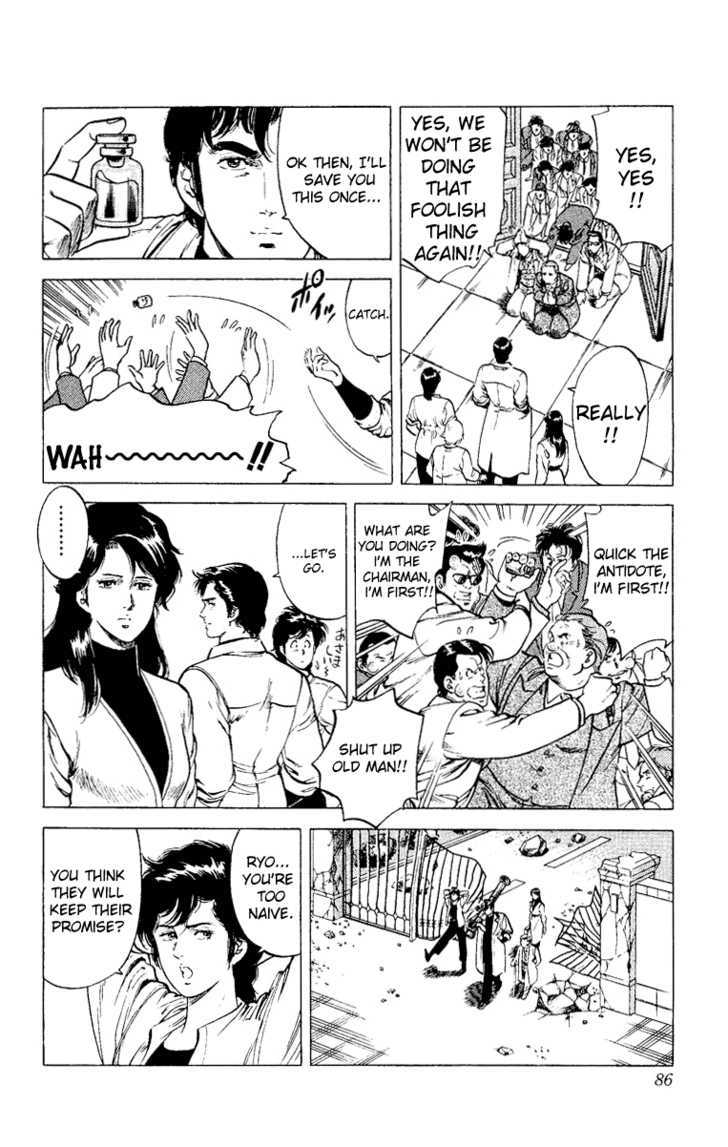 City Hunter Chapter 37 - Page 86