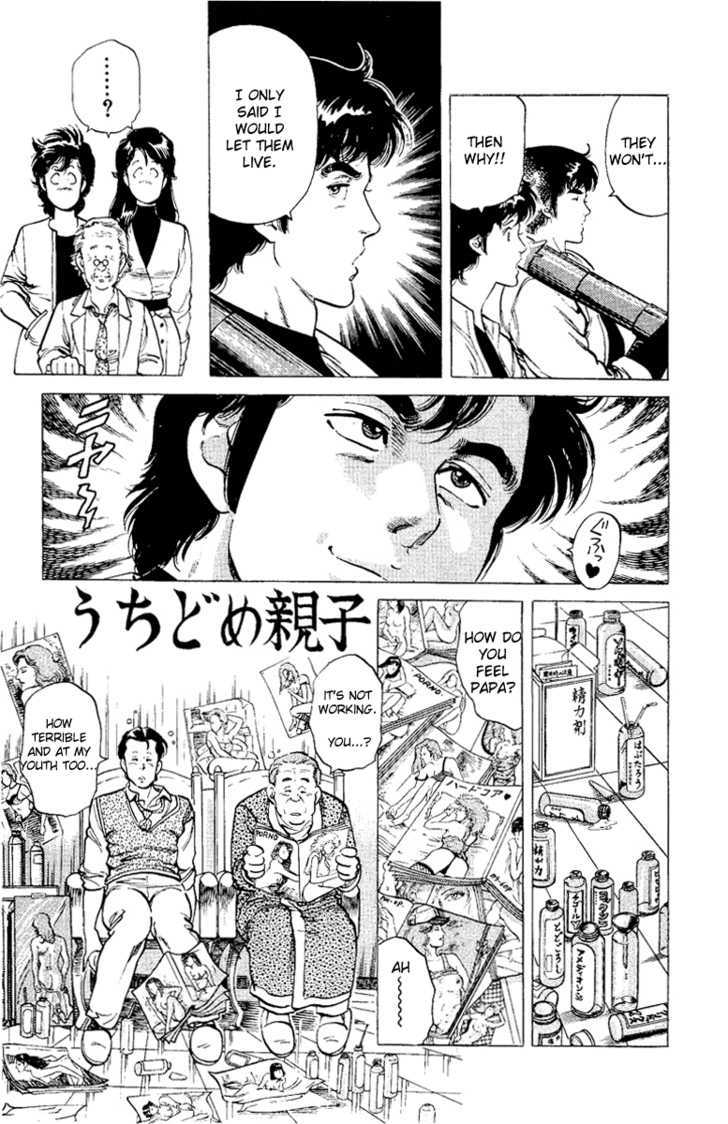 City Hunter Chapter 37 - Page 87
