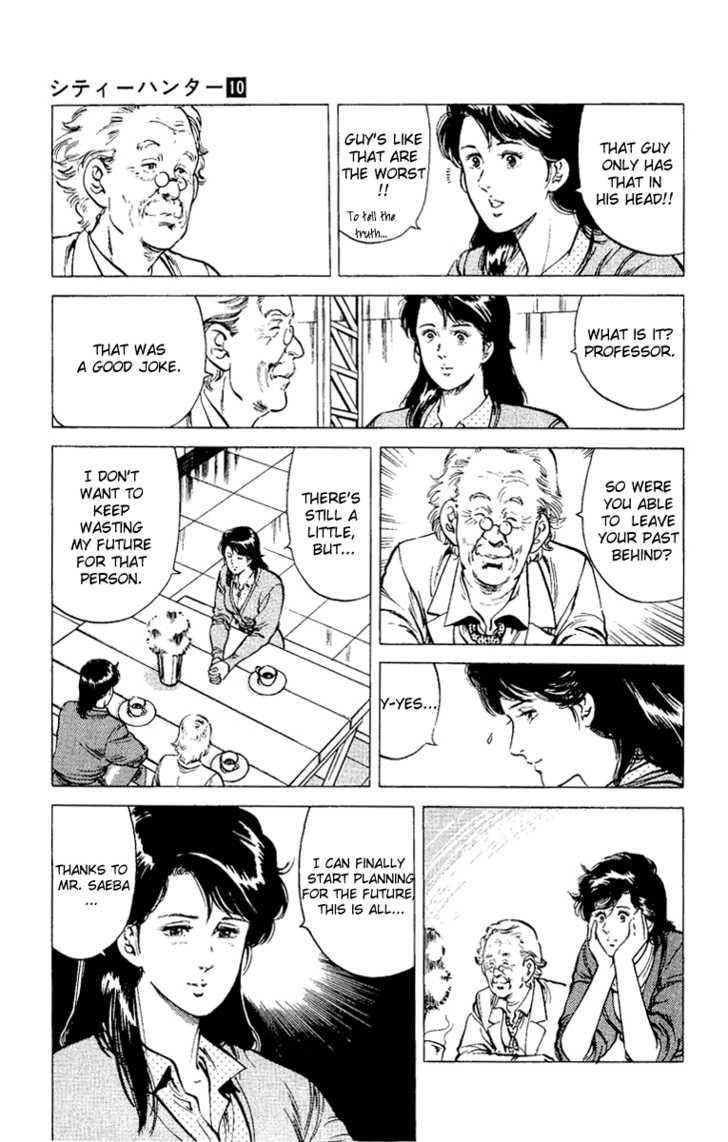 City Hunter Chapter 37 - Page 89