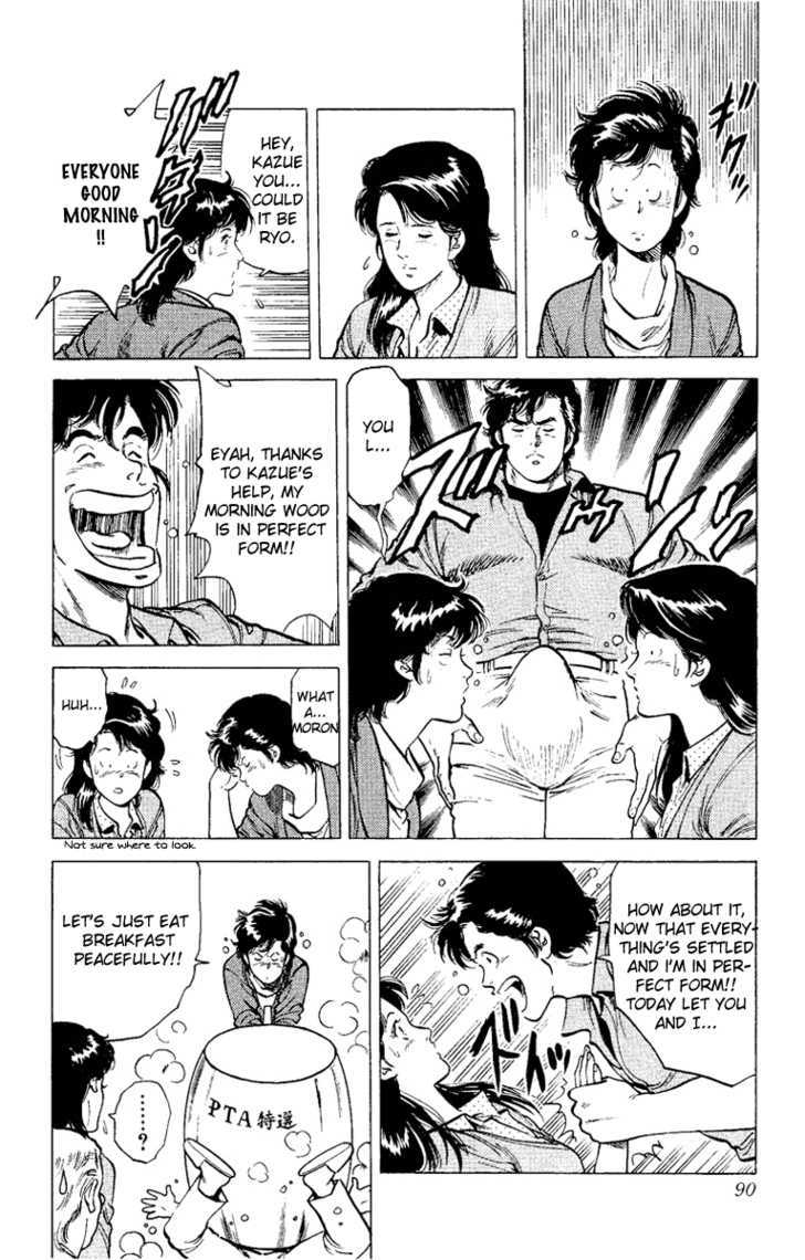 City Hunter Chapter 37 - Page 90