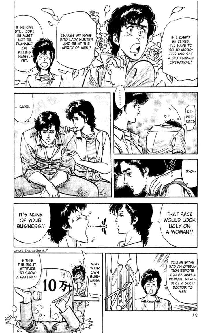 City Hunter Chapter 37 - Page 10