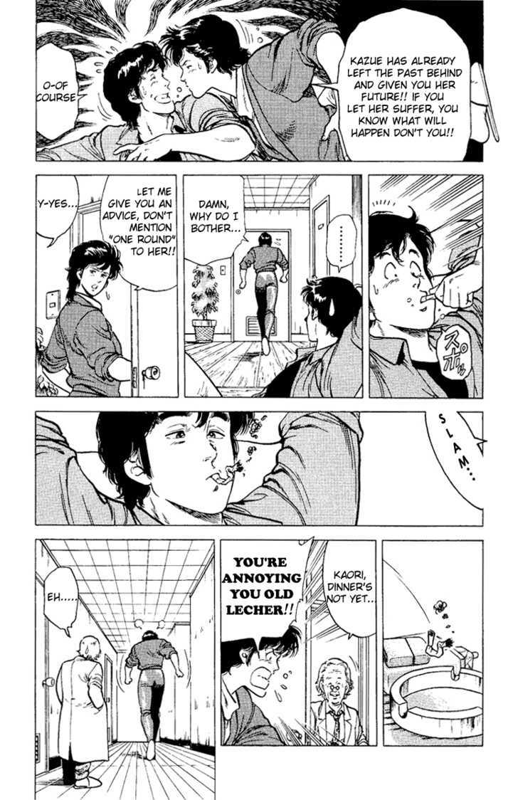 City Hunter Chapter 37 - Page 93