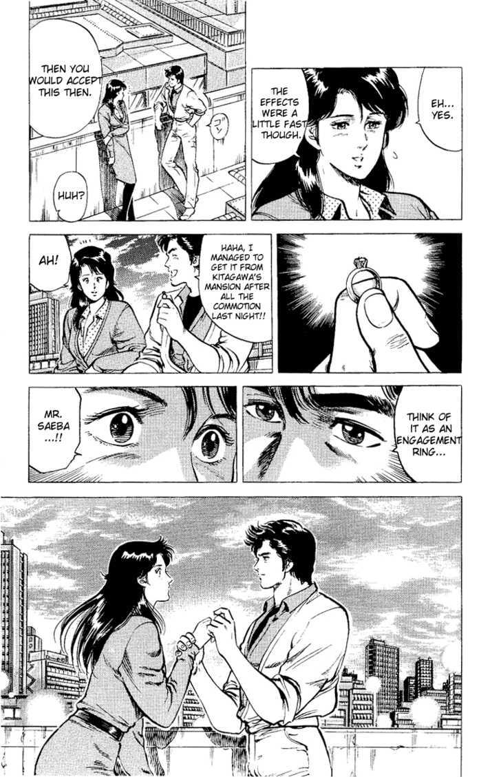 City Hunter Chapter 37 - Page 95