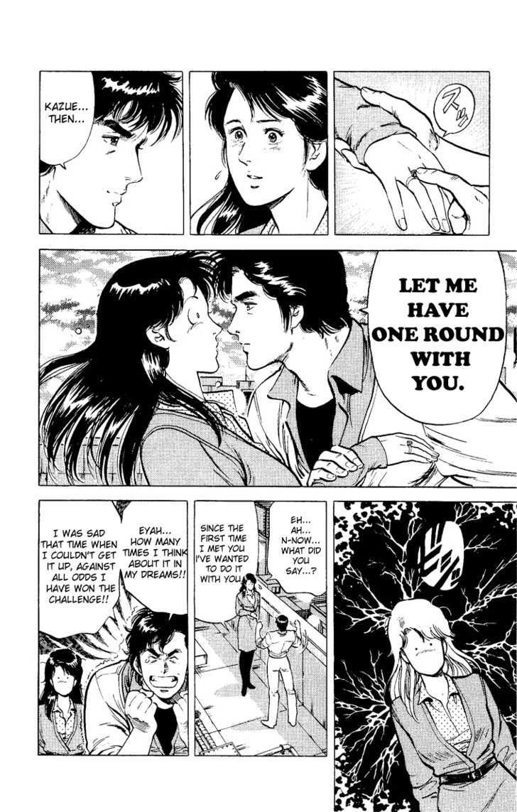 City Hunter Chapter 37 - Page 96