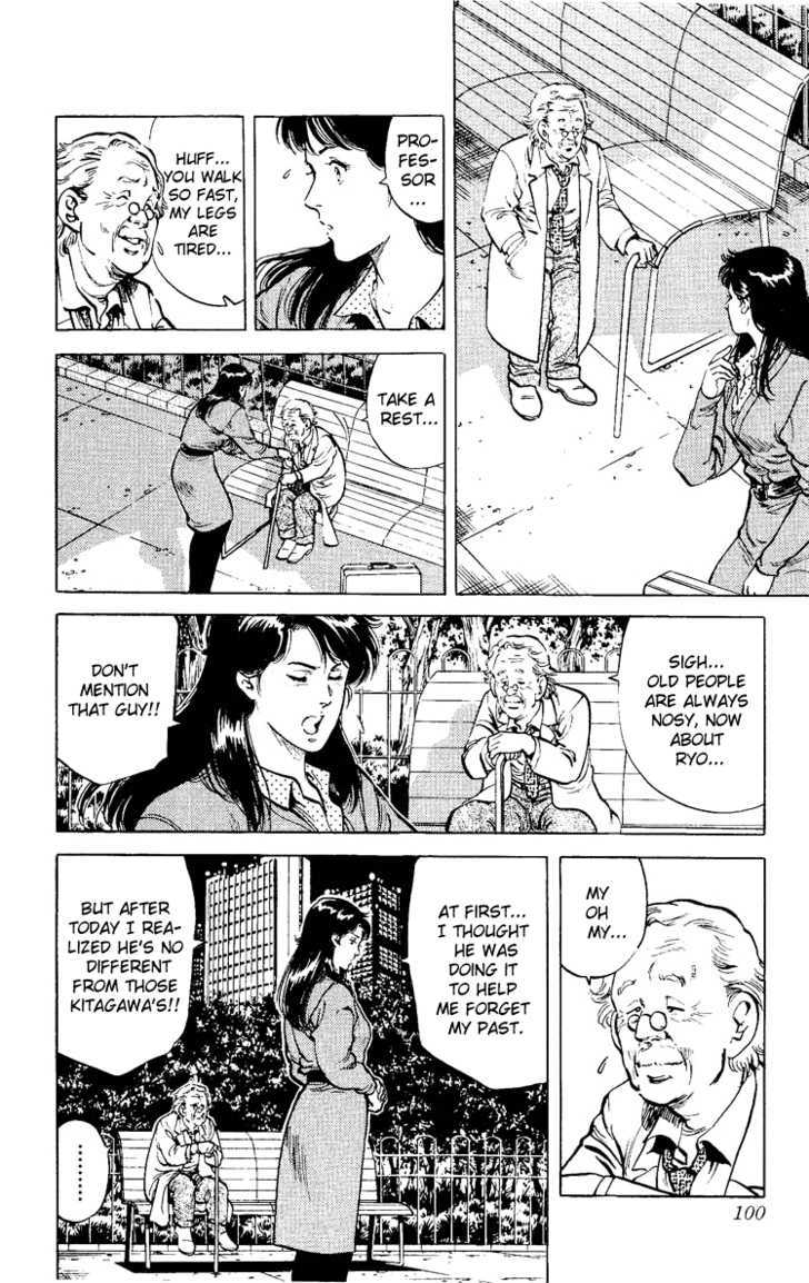 City Hunter Chapter 37 - Page 100