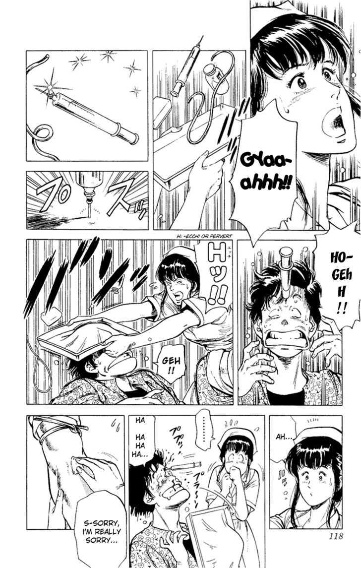 City Hunter Chapter 38 - Page 12