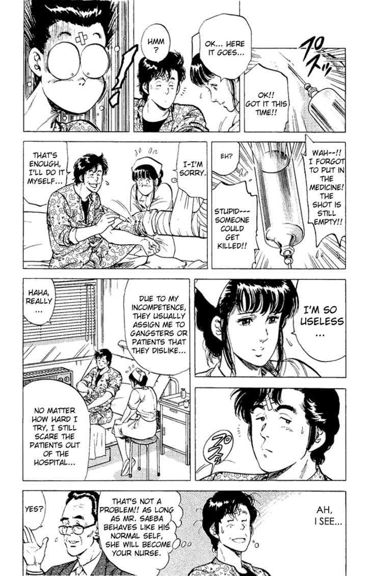 City Hunter Chapter 38 - Page 14