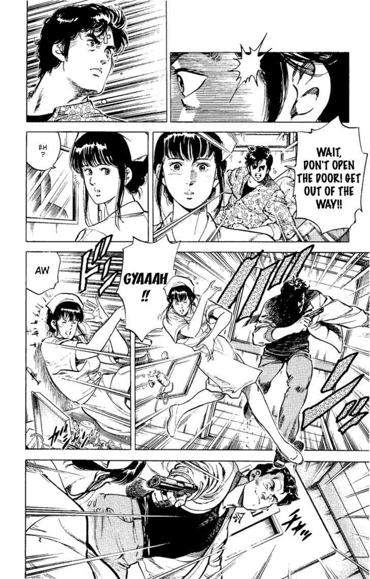City Hunter Chapter 38 - Page 16