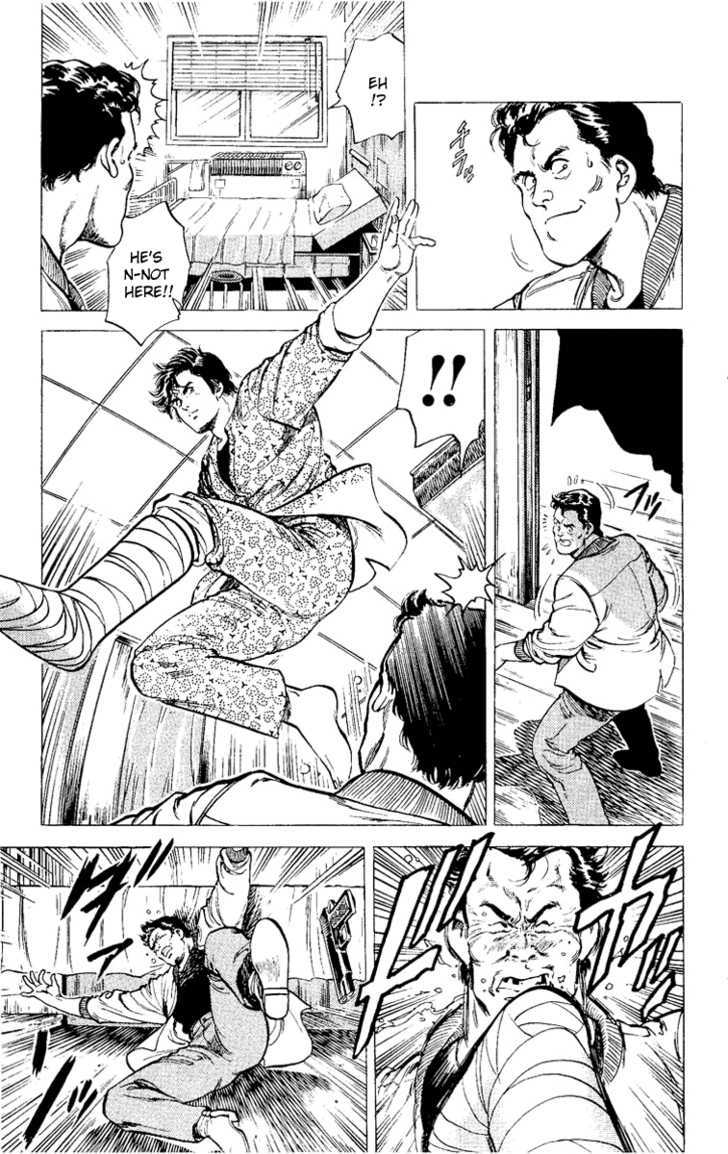 City Hunter Chapter 38 - Page 17