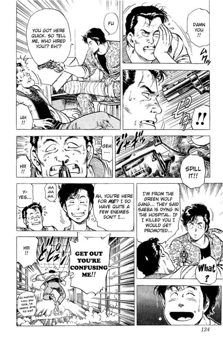 City Hunter Chapter 38 - Page 18