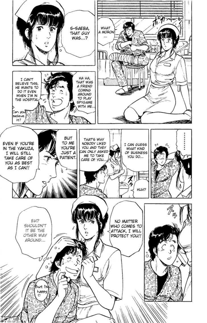 City Hunter Chapter 38 - Page 19