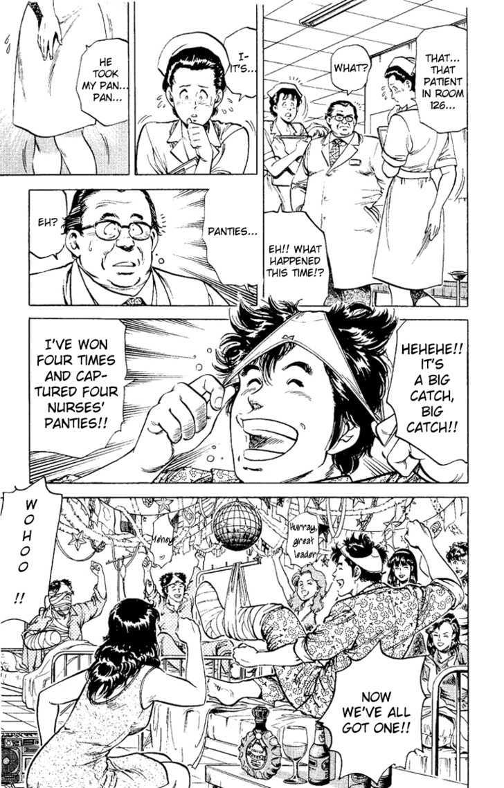 City Hunter Chapter 38 - Page 3