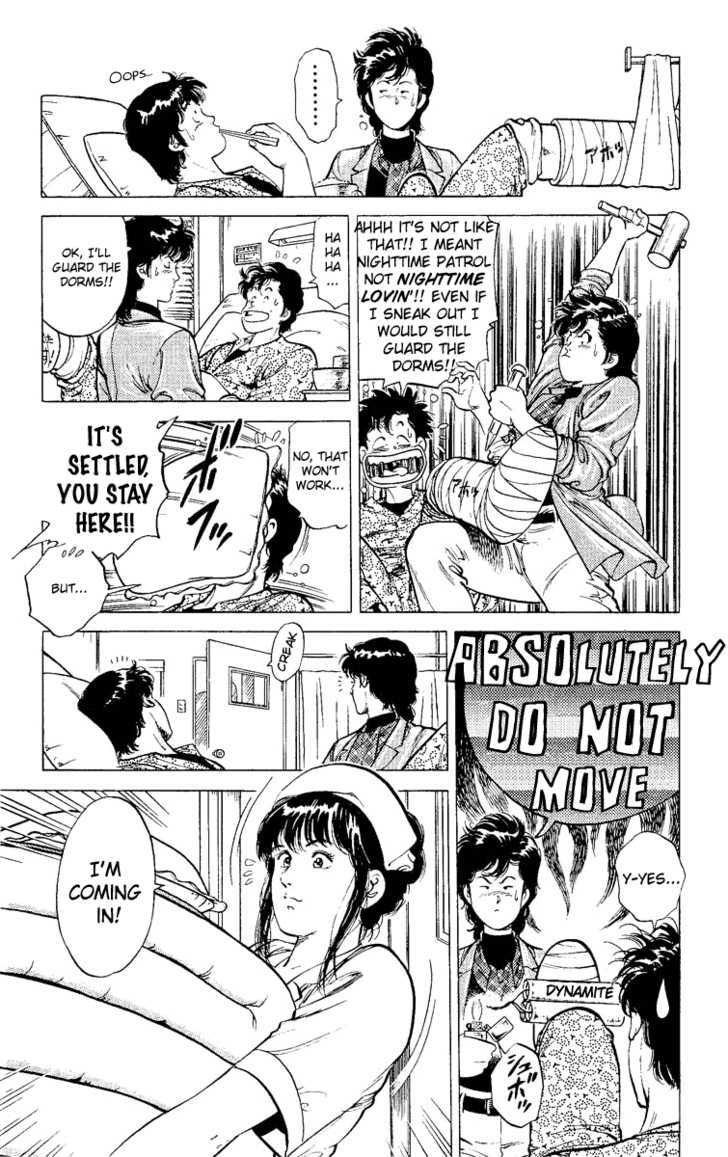City Hunter Chapter 38 - Page 21