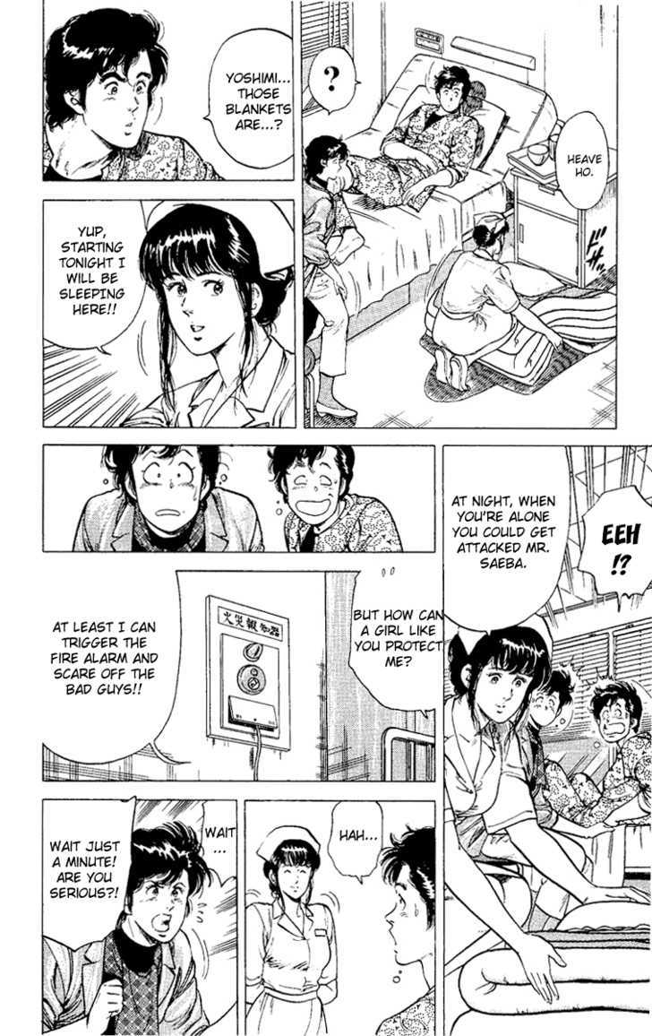City Hunter Chapter 38 - Page 22