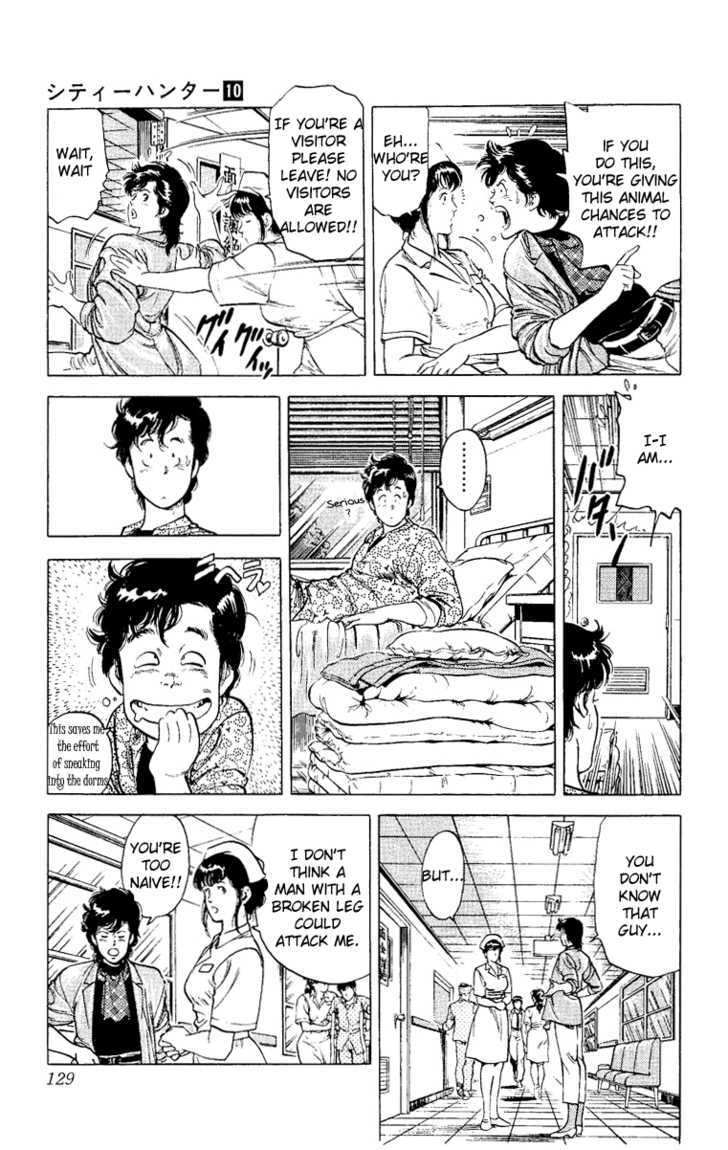 City Hunter Chapter 38 - Page 23