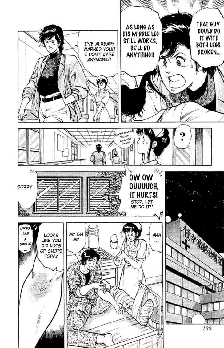 City Hunter Chapter 38 - Page 24