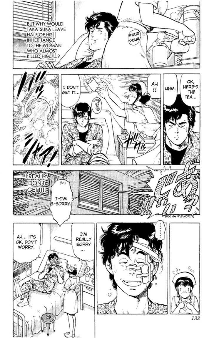 City Hunter Chapter 38 - Page 26