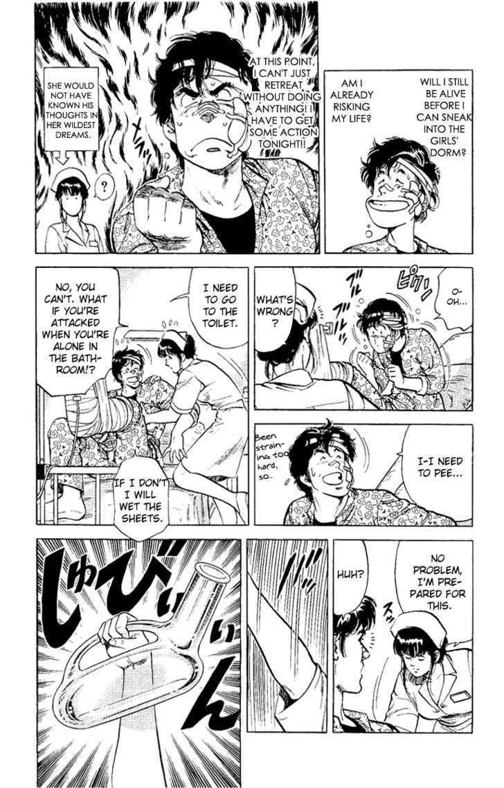 City Hunter Chapter 38 - Page 27