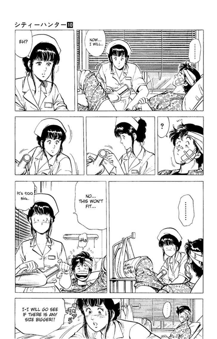 City Hunter Chapter 38 - Page 29