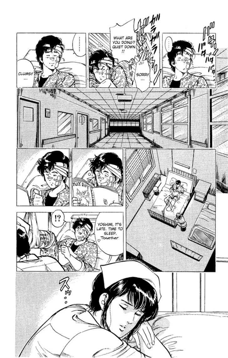 City Hunter Chapter 38 - Page 30