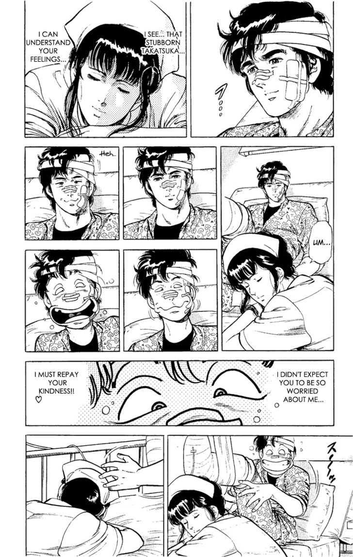 City Hunter Chapter 38 - Page 32