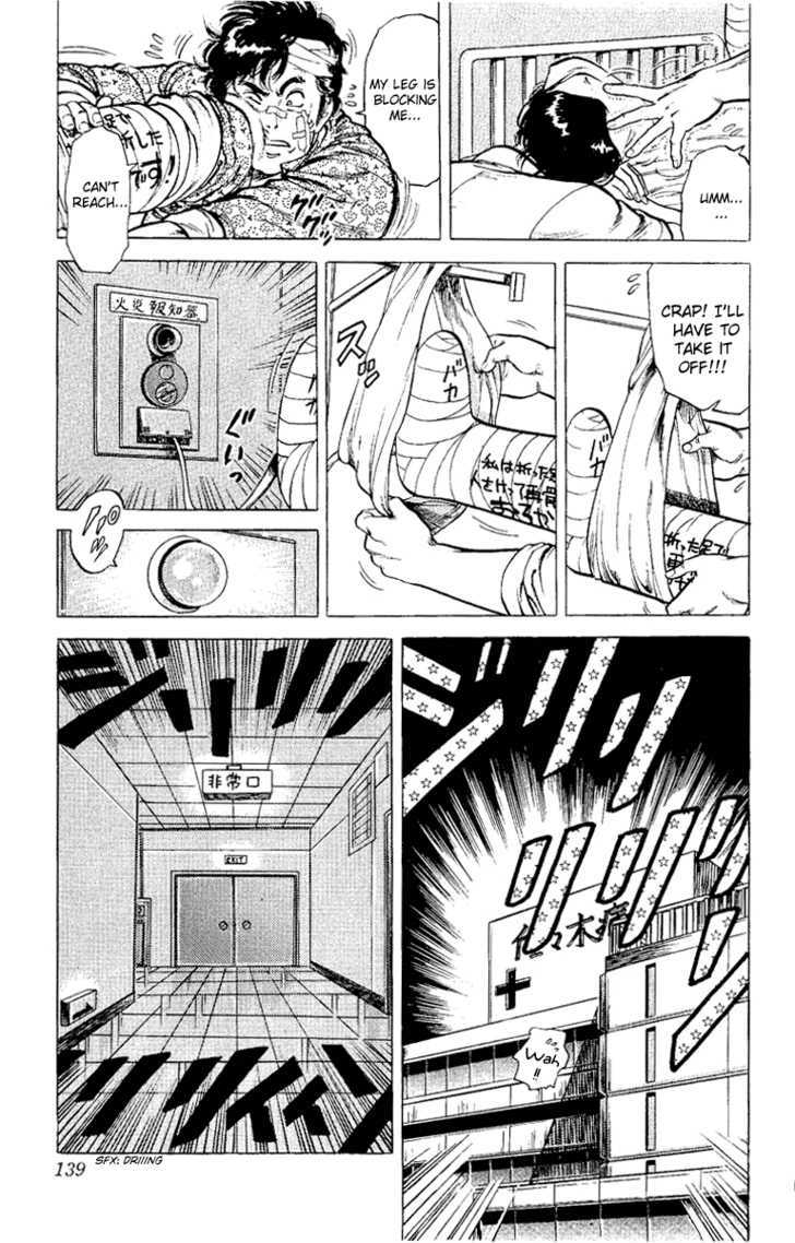 City Hunter Chapter 38 - Page 33