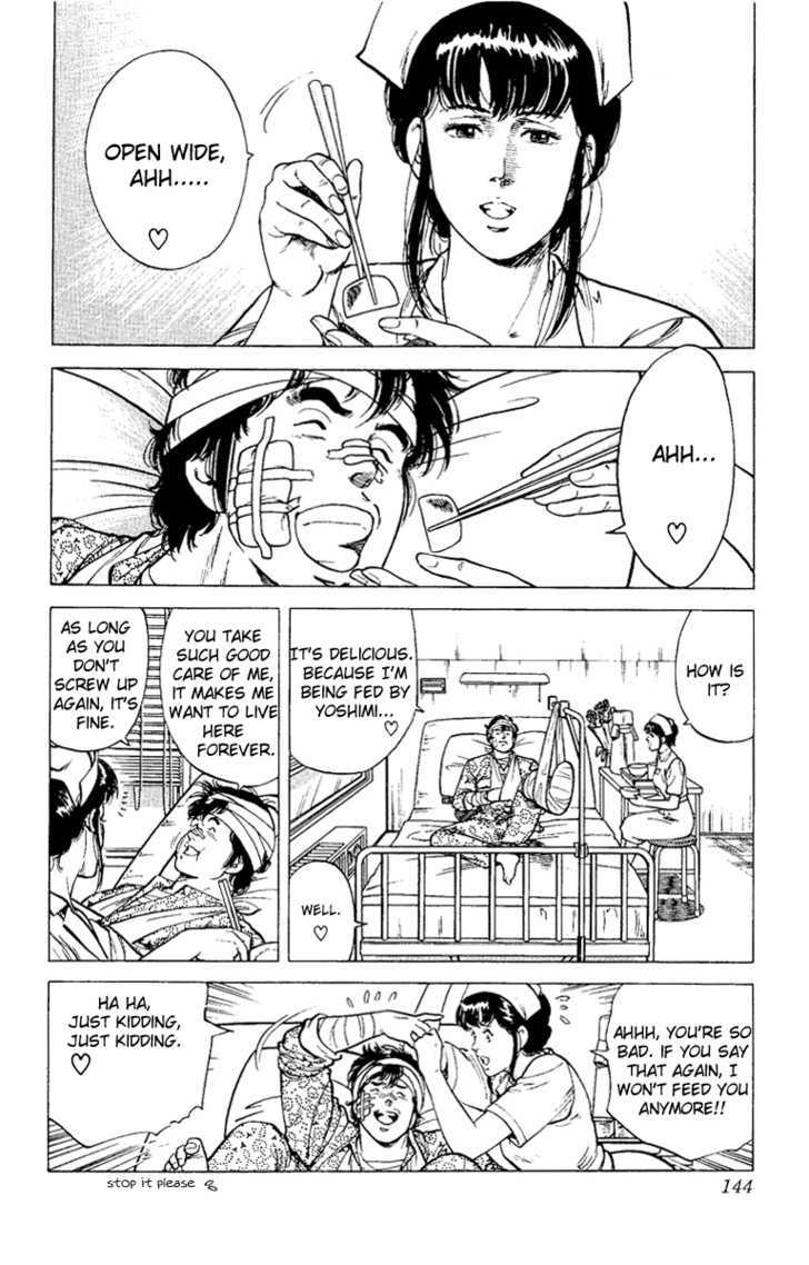 City Hunter Chapter 38 - Page 38
