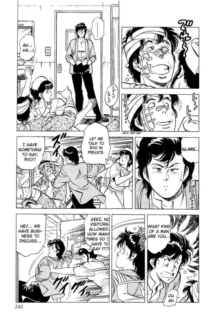 City Hunter Chapter 38 - Page 39