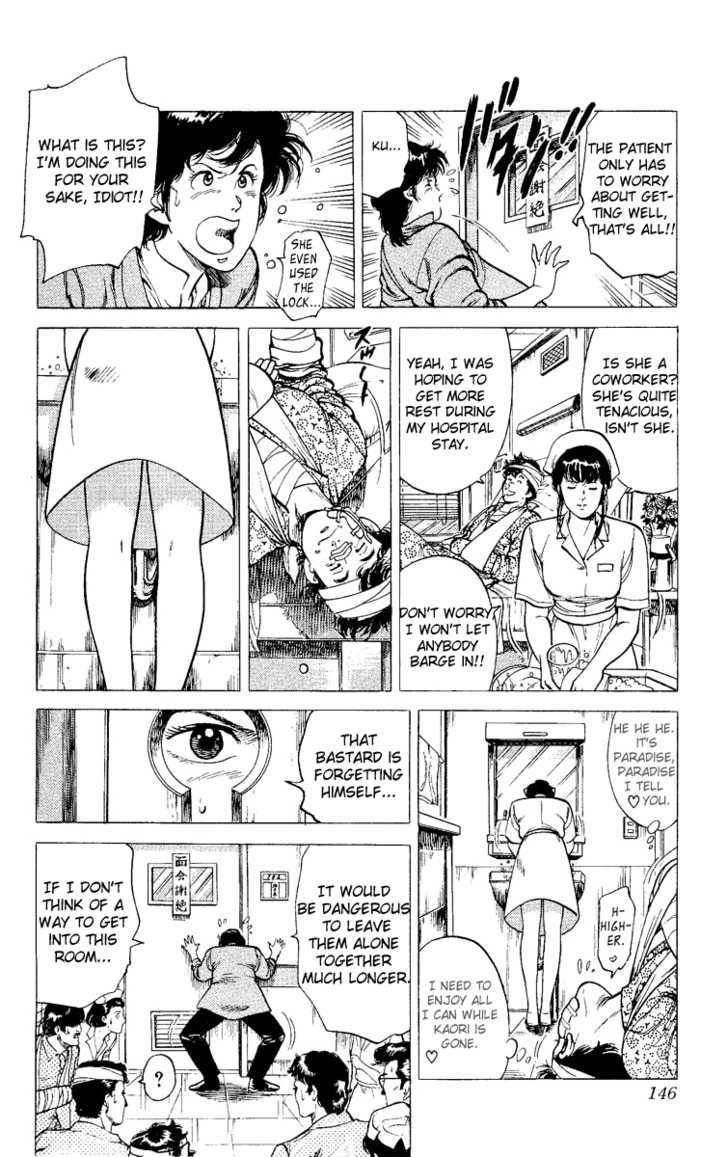 City Hunter Chapter 38 - Page 40