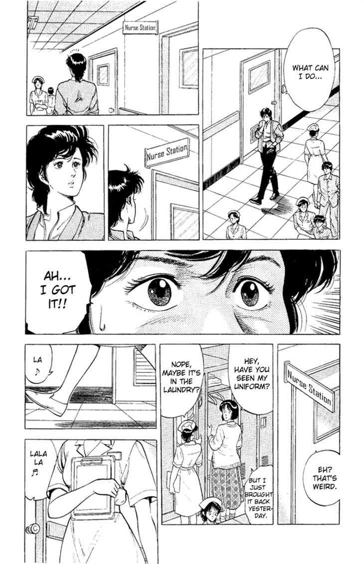 City Hunter Chapter 38 - Page 41