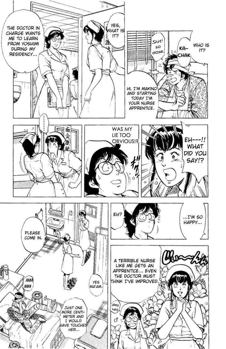City Hunter Chapter 38 - Page 43