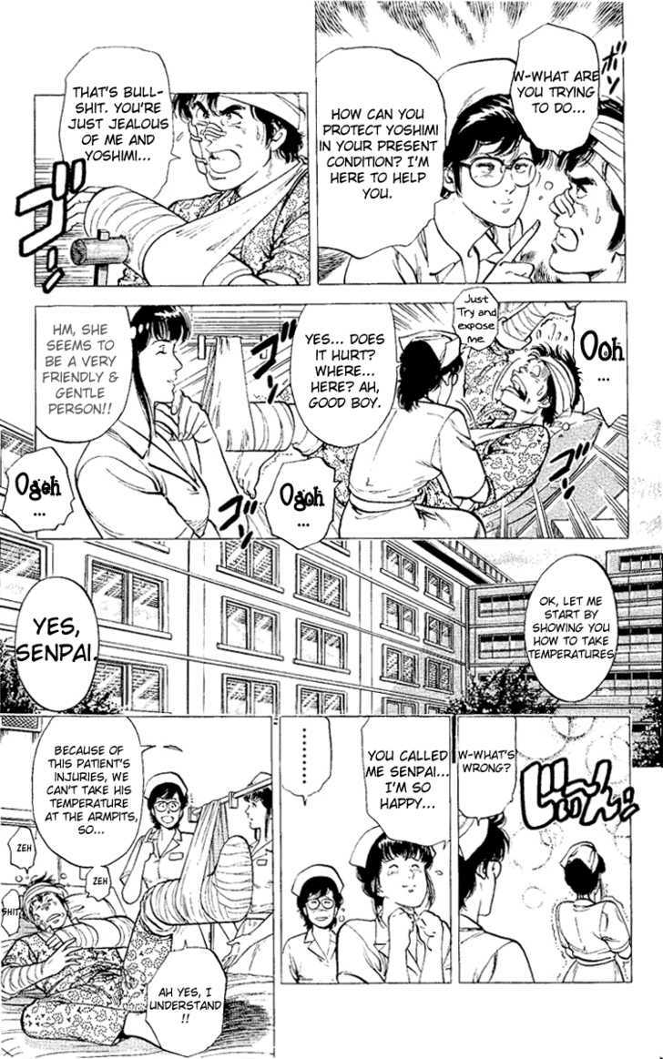 City Hunter Chapter 38 - Page 45