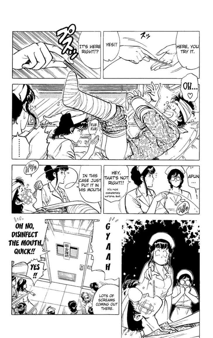 City Hunter Chapter 38 - Page 46