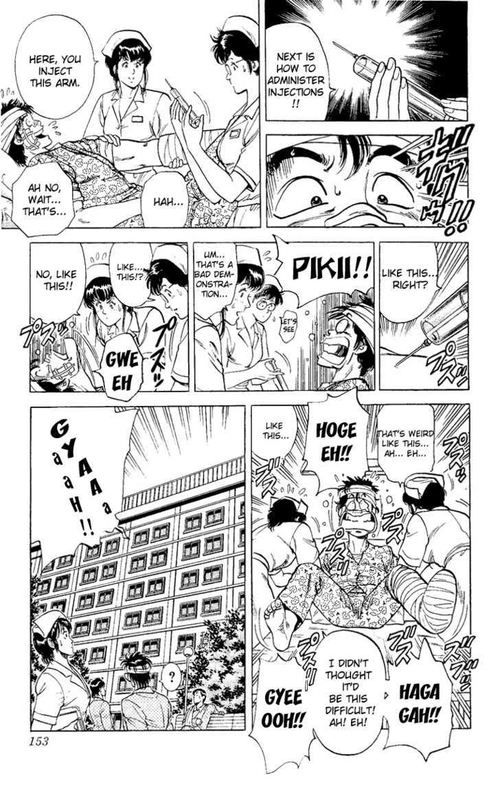 City Hunter Chapter 38 - Page 47