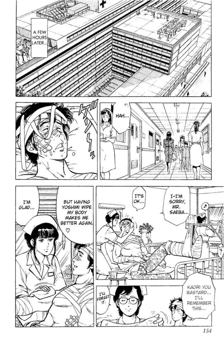 City Hunter Chapter 38 - Page 48