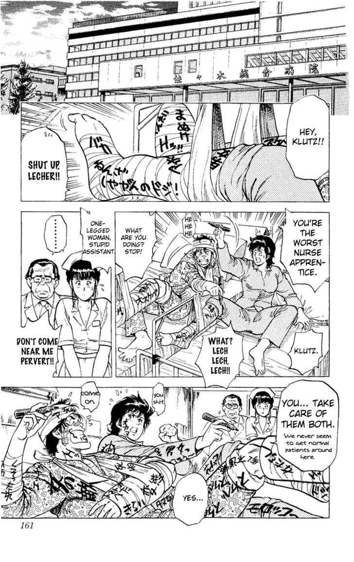 City Hunter Chapter 38 - Page 55