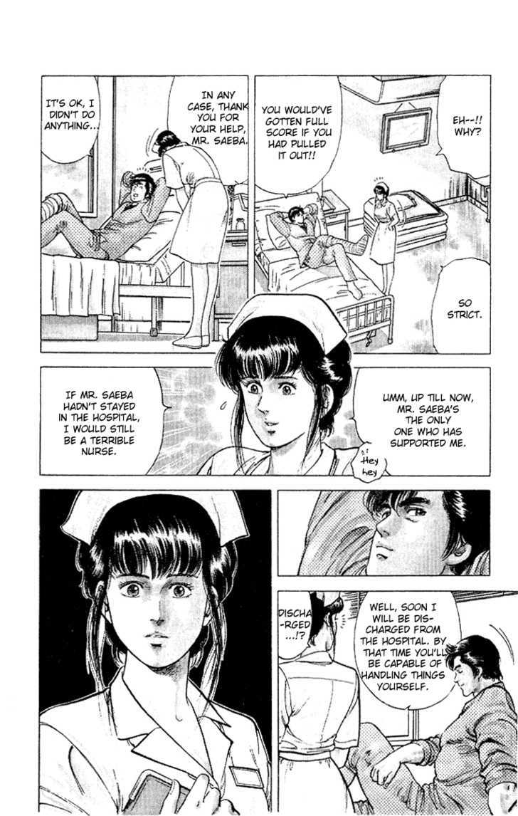 City Hunter Chapter 38 - Page 58