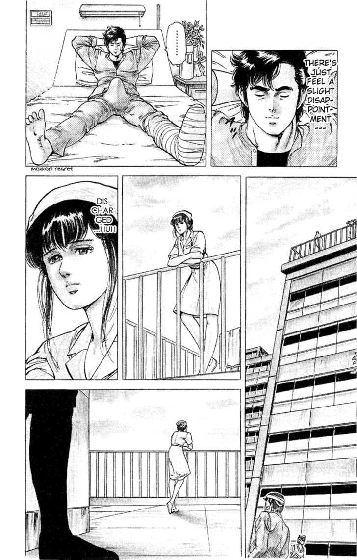 City Hunter Chapter 38 - Page 60
