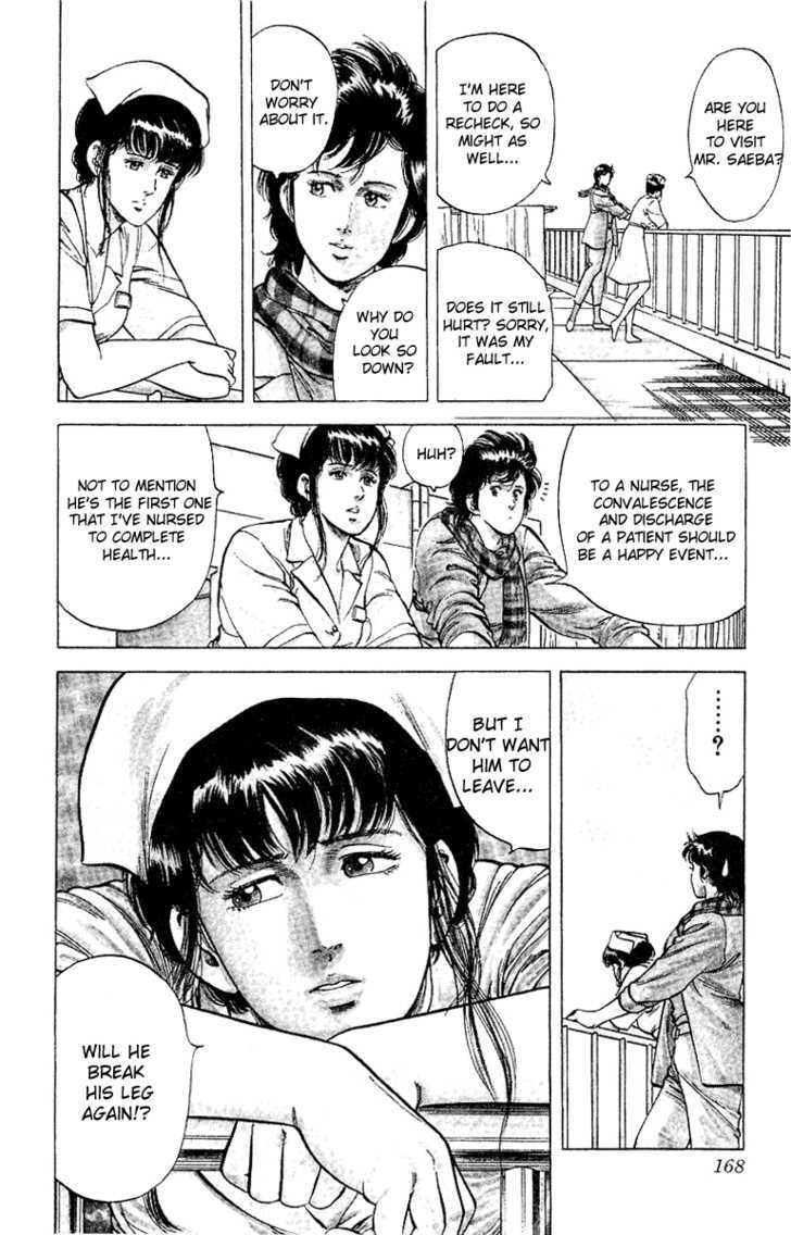 City Hunter Chapter 38 - Page 62
