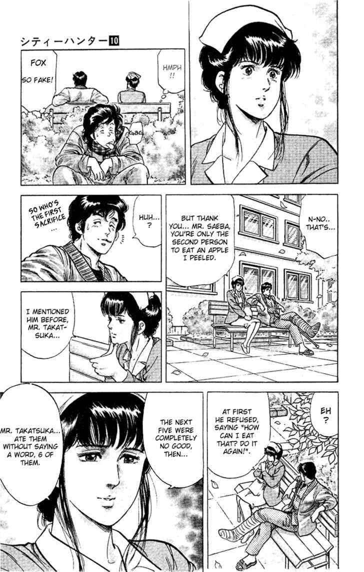 City Hunter Chapter 38 - Page 67