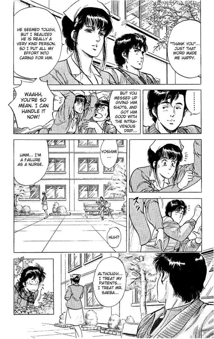 City Hunter Chapter 38 - Page 68