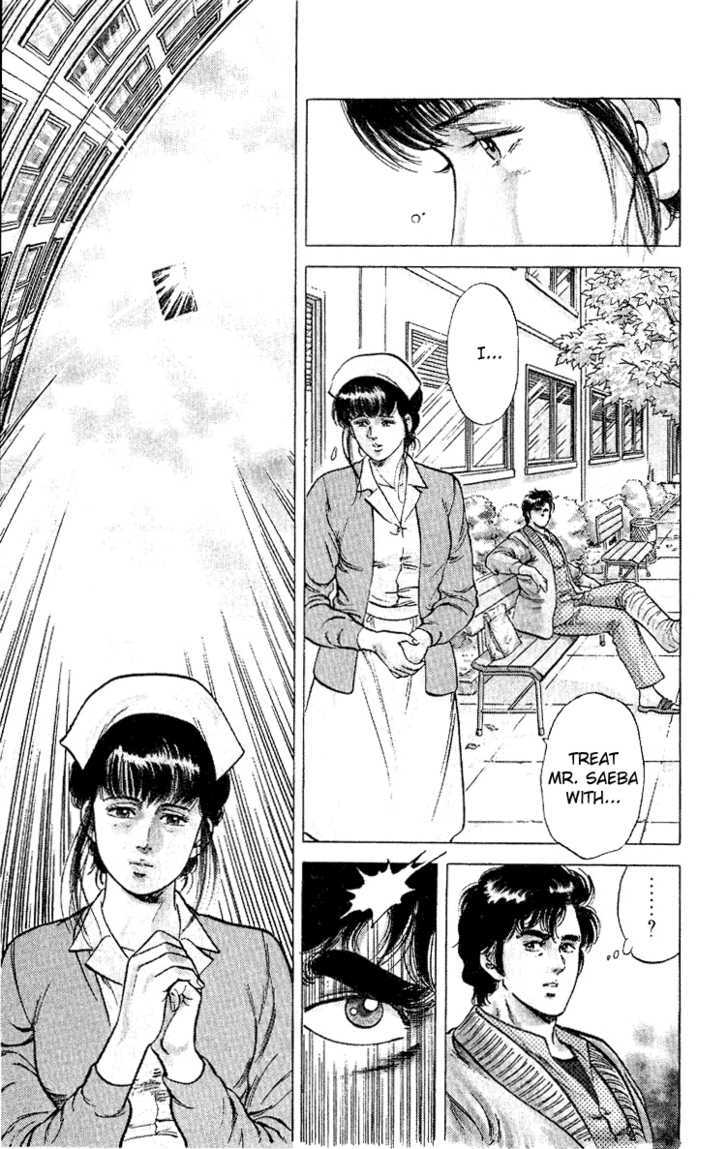 City Hunter Chapter 38 - Page 69