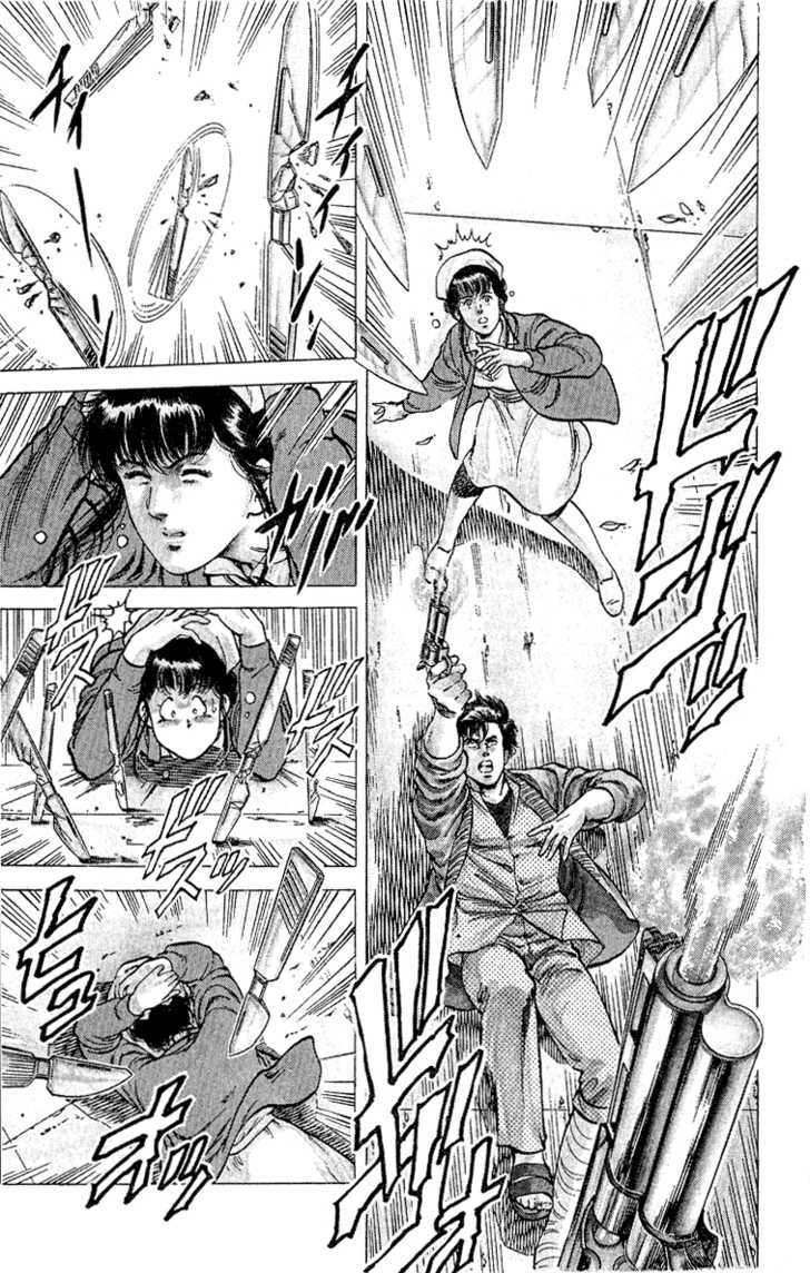 City Hunter Chapter 38 - Page 71